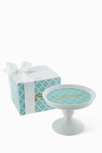 hover state of Bon Appetit Mini Cake Stand  