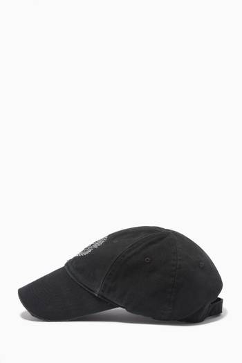 hover state of Scissors Crest Embroidered Destroyed Baseball Cap in Cotton Drill