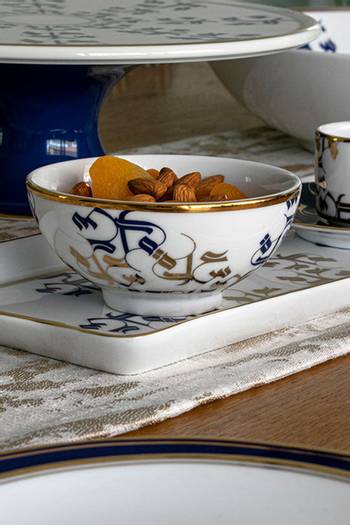 hover state of Patterned Nut Bowl, Set of 2 
