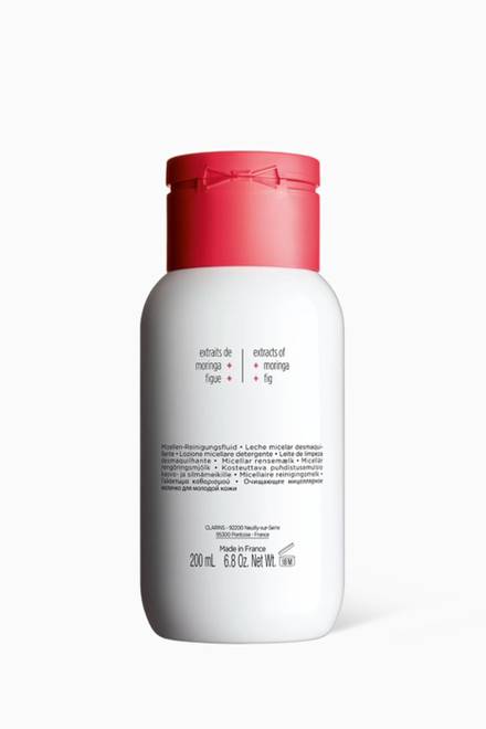 hover state of My Clarins RE-MOVE Micellar Cleansing Milk, 200ml 